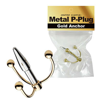 Metal P-plug(᥿Pץ饰) ɥ󥫡